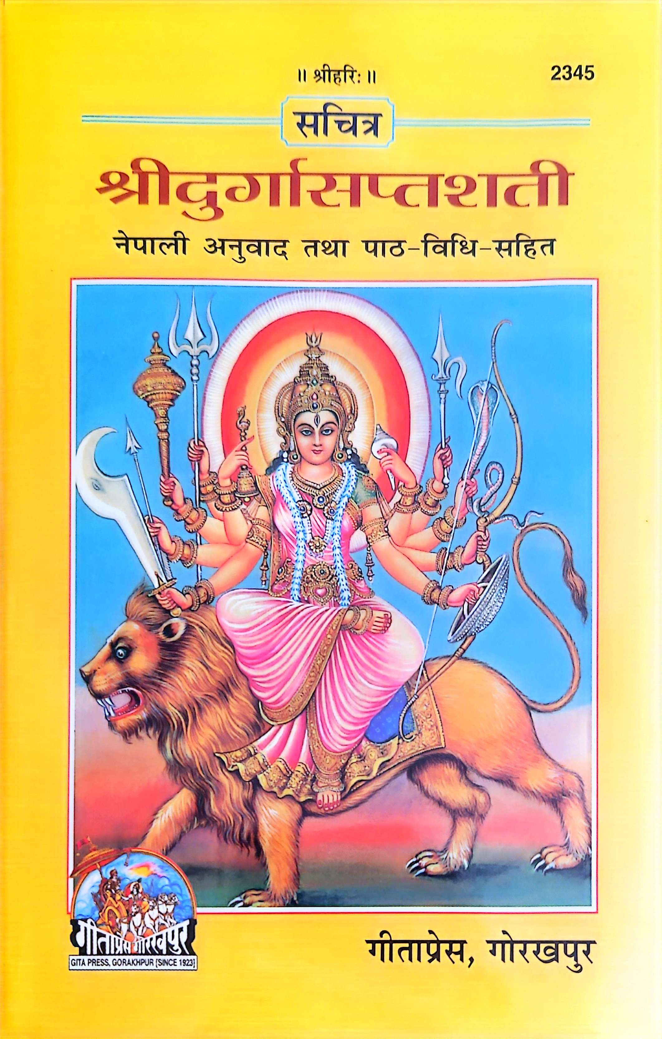 Book 1